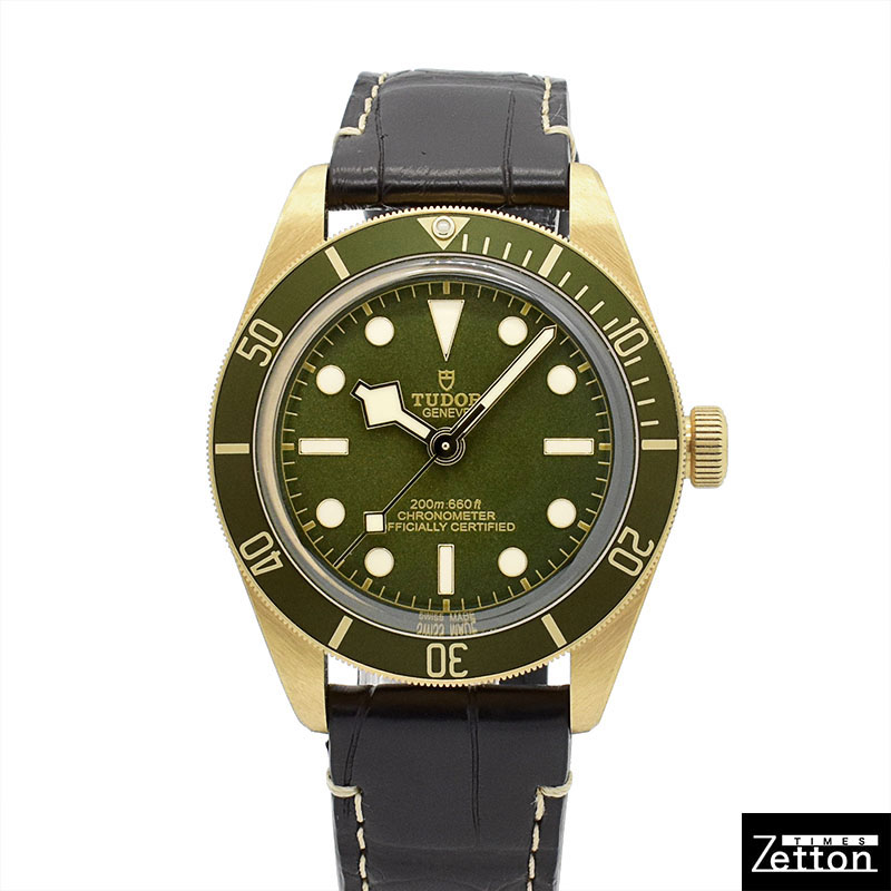 OMEX ゴールド グリーンダイヤル 時計 魅惑のグリーンダイヤル】100万円以下のスティール3針デイト