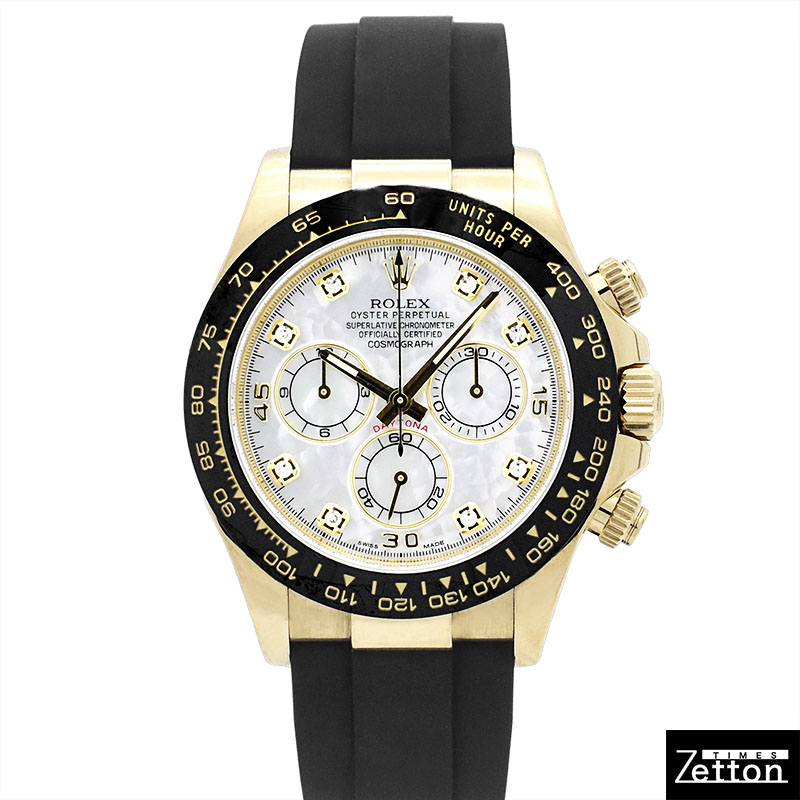 Zetton｜ロレックス・オメガ・タグホイヤー・チューダーなど、日本最