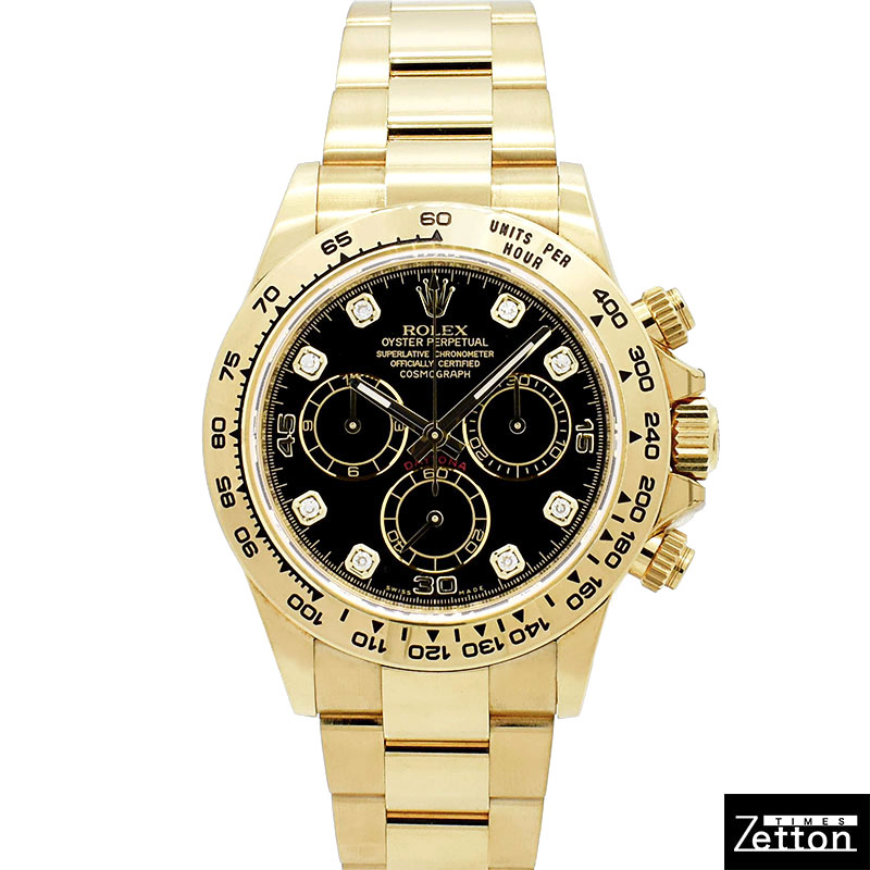 Zetton｜ロレックス・オメガ・タグホイヤー・チューダーなど、日本最