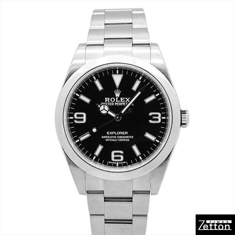 希少品！！サッポロ一番かぐや おもしろ腕時計☆箱付きお値下げ⭕️ セイコーが＜ISSEY MIYAKE WATCH＞に深澤直人氏デザイン「ELLIPSE」を