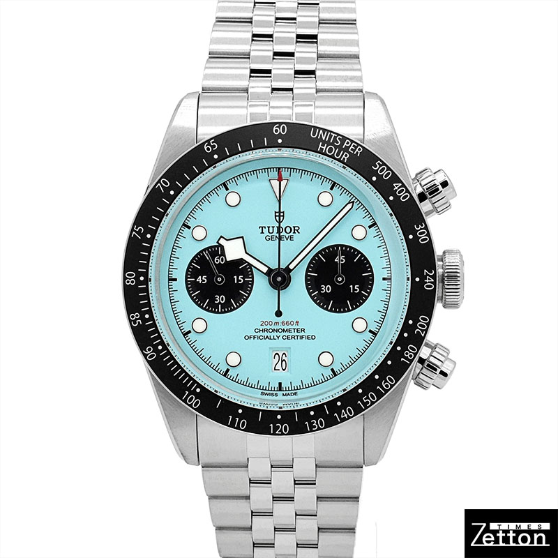 Zetton｜ロレックス・オメガ・タグホイヤー・チューダーなど、日本最