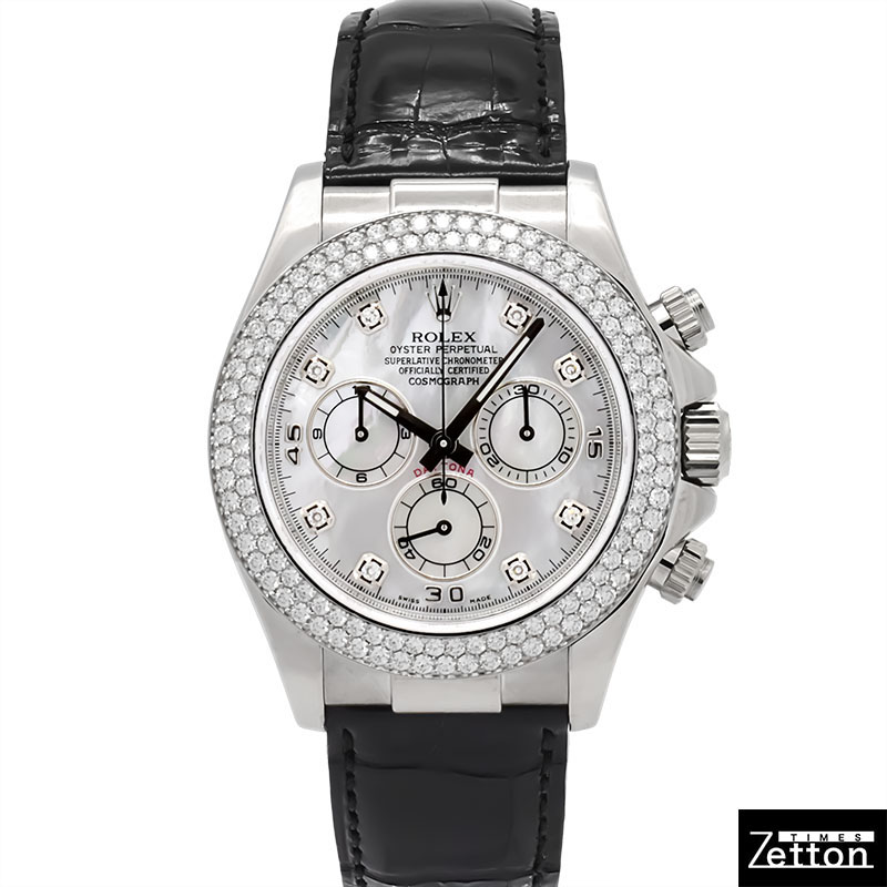 希少品！！サッポロ一番かぐや おもしろ腕時計☆箱付きお値下げ⭕️ akpk428.jpg