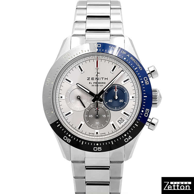 希少品！！サッポロ一番かぐや おもしろ腕時計☆箱付きお値下げ⭕️ akpk428.jpg