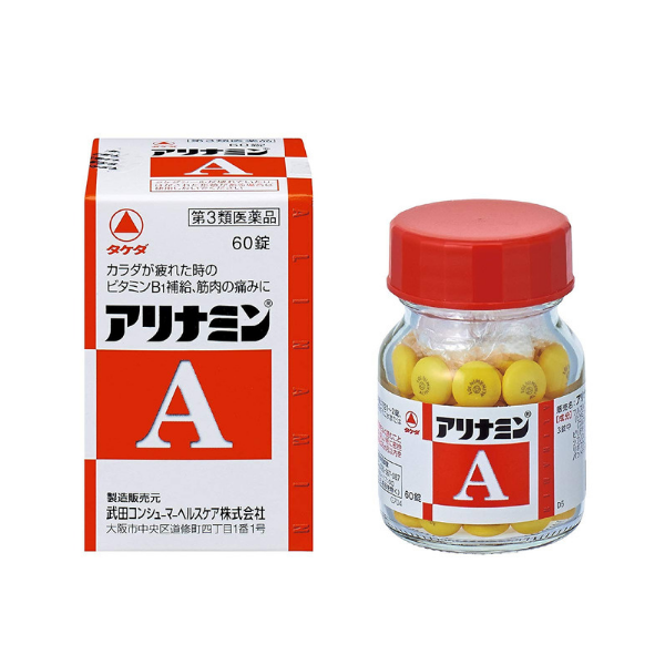 【第３類医薬品】タケダ　アリナミンA　60錠