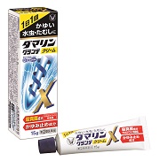 【指定第2類医薬品】大正製薬 ダマリングランデＸ クリーム 15g(セルフメディケーション税制対象)