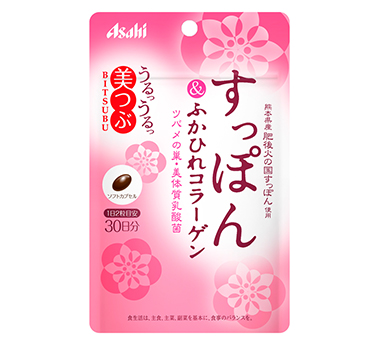 アサヒ　すっぽん＆ふかひれコラーゲン　60粒（30日分）