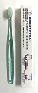 歯周病対策歯ブラシ(1本入)