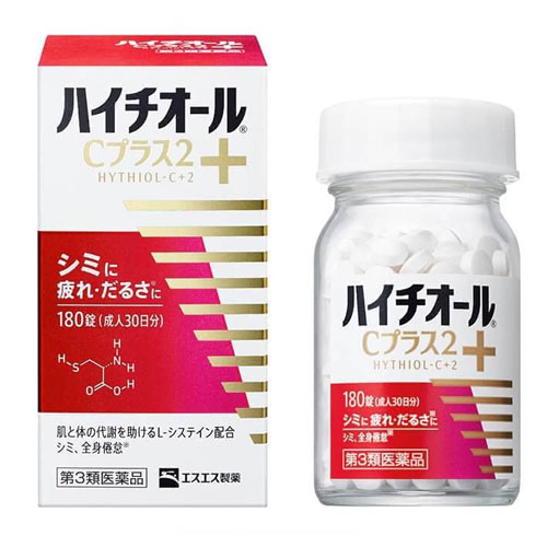 【第3類医薬品】ハイチオールCプラス2　60錠