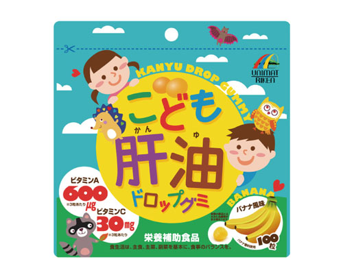 こども肝油ドロップグミ（バナナ風味）100粒