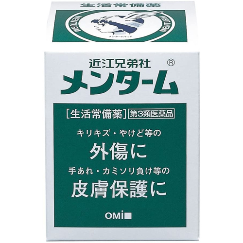 【第3類医薬品】メンターム　40g