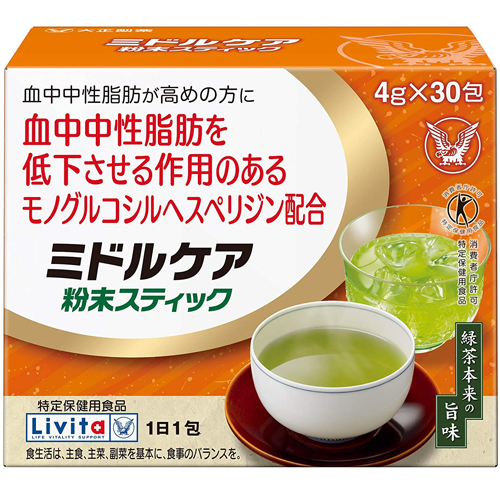 【機能性表示食品】ミドルケア粉末スティック　4ｇ×30包