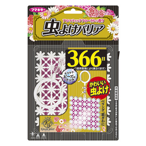 虫よけ366