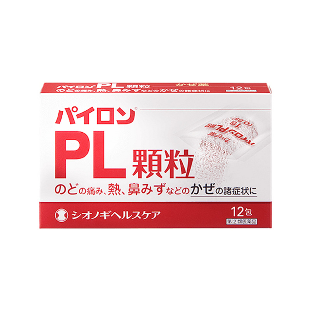 指定第2類医薬品 シオノギ パイロンｐｌ顆粒 12包 キンキドラッグ
