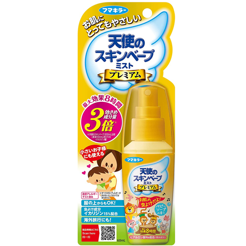 天使のスキンベープミスト　プレミアム　60ｍｌ