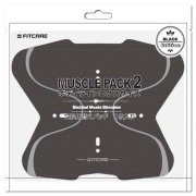 【送料無料】EMSマッスルパック2交換用替えパッド
