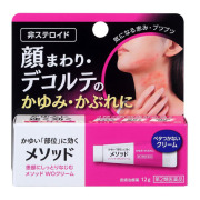 【第2類医薬品】メソッド　WOクリーム 12g