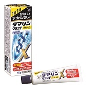 【指定第2類医薬品】大正製薬 ダマリングランデＸ クリーム 15g(セルフメディケーション税制対象)