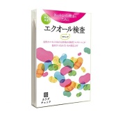 エクオール郵送検査キット　ソイチェック