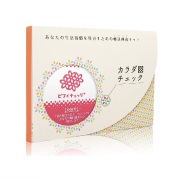 腸内フローラ郵送検査キット ビフィチェック