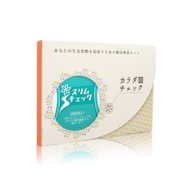 腸内フローラ郵送検査キット スリムチェック