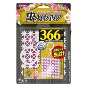 虫よけ366