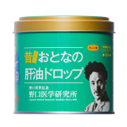 大人の肝油ドロップ 120粒