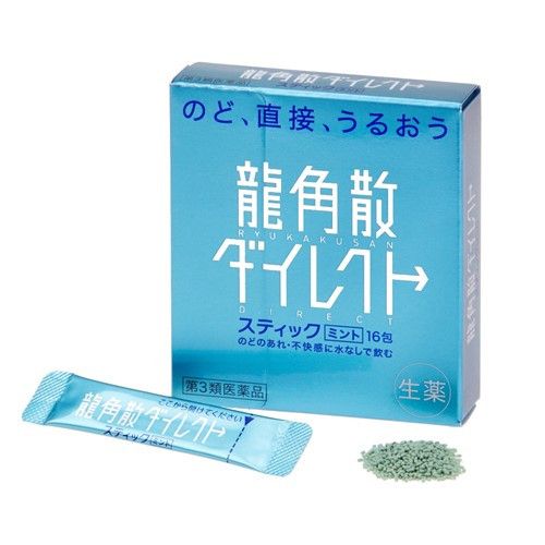 【第3類医薬品】龍角散ダイレクトスティック(16包)
