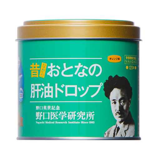 大人の肝油ドロップ 120粒