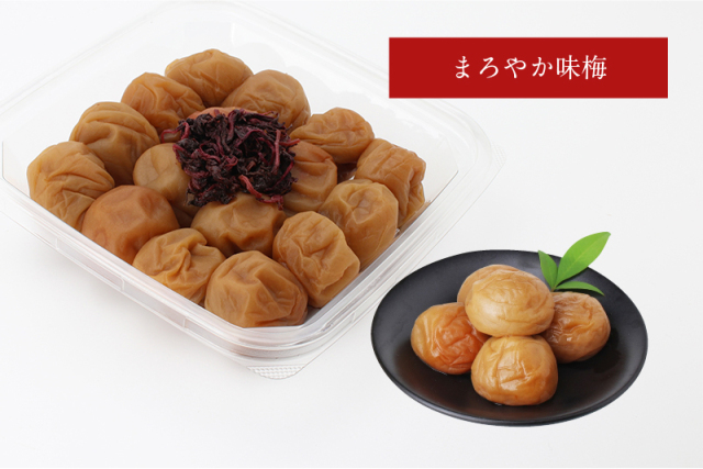 gourmet_maroyaka.jpg?t=
