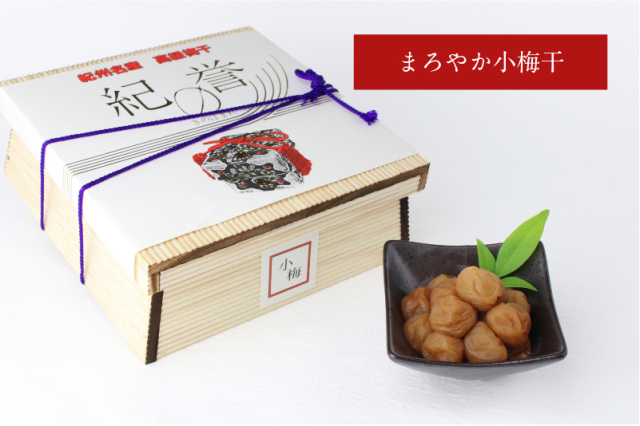 紀の誉 二段重 350g×2 紀の誉食品株式会社