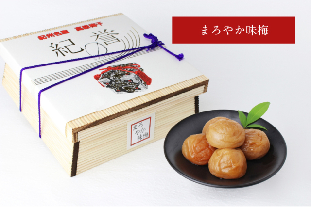 homare_maroyaka.jpg?t=