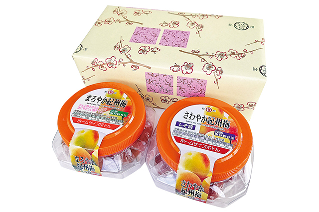 まろやか紀州梅・さわやか紀州梅 220g×２個セット（味の組み合わせは自由です）