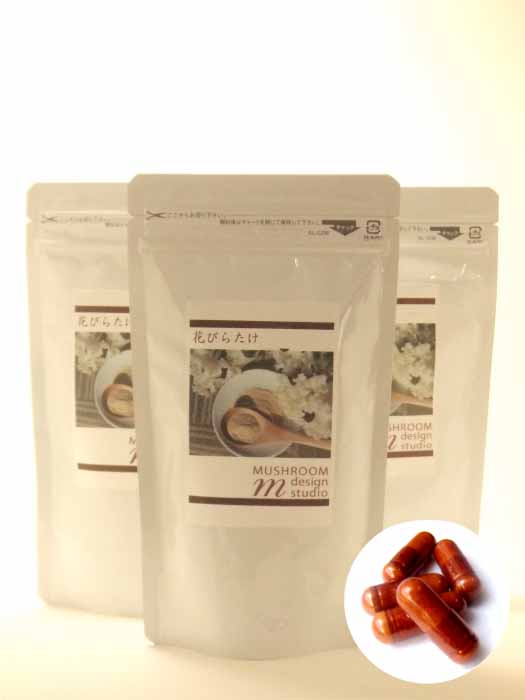 はなびらたけカプセル・3袋セット