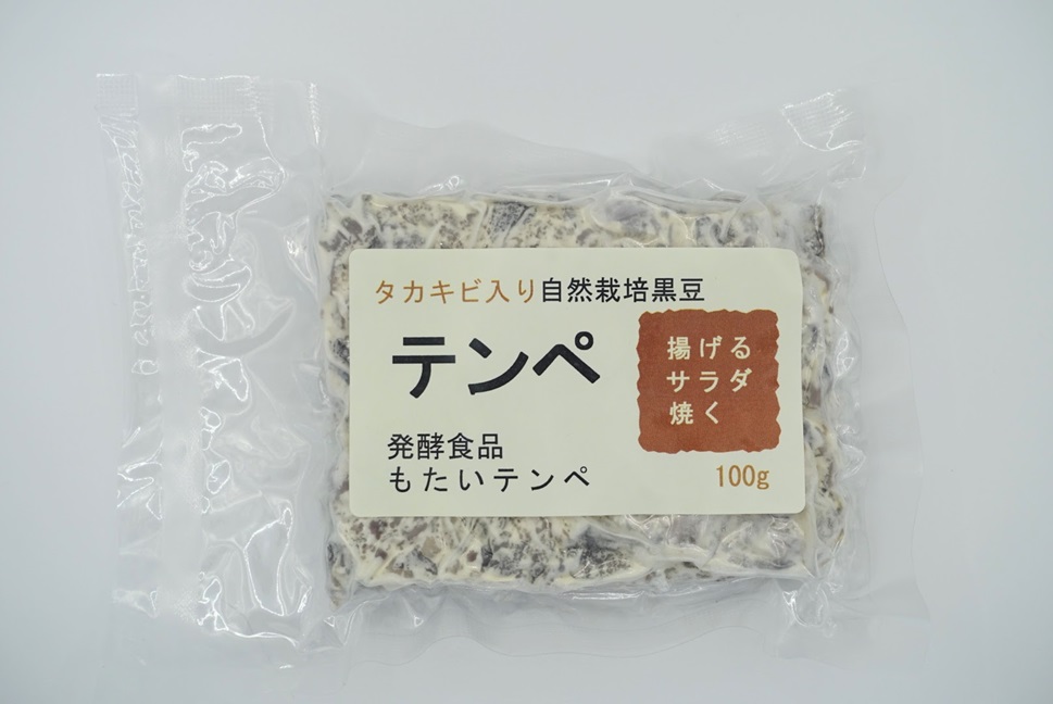 タカキビ入り自然栽培黒豆テンペ100g