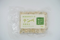 無農薬青ばた豆テンペ100g