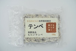 タカキビ入り自然栽培黒豆テンペ100g