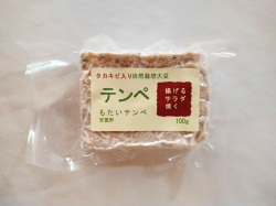業務扱いタカキビ入り自然栽培大豆テンペ100g