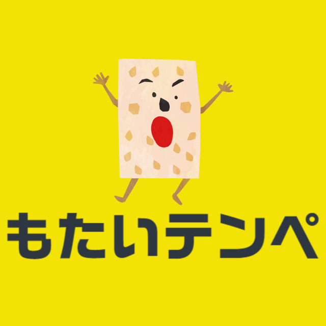 でんでんさん専用ページ サービス付き高齢者向け住宅 傳々（でんでん） ＜福祉のおしごと特集