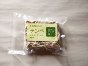 無農薬青ばた豆テンペ100g