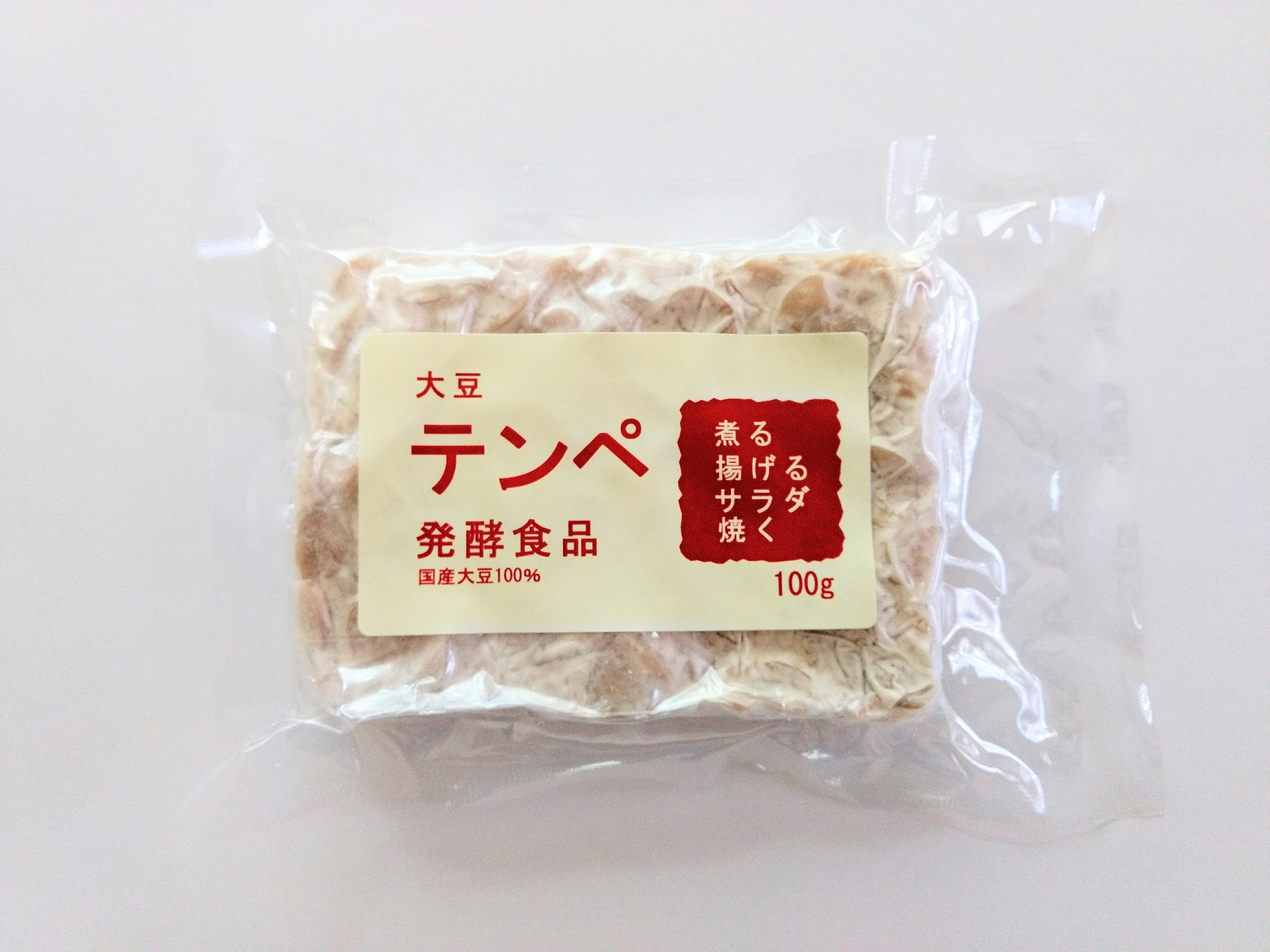 国産大豆テンペ100g