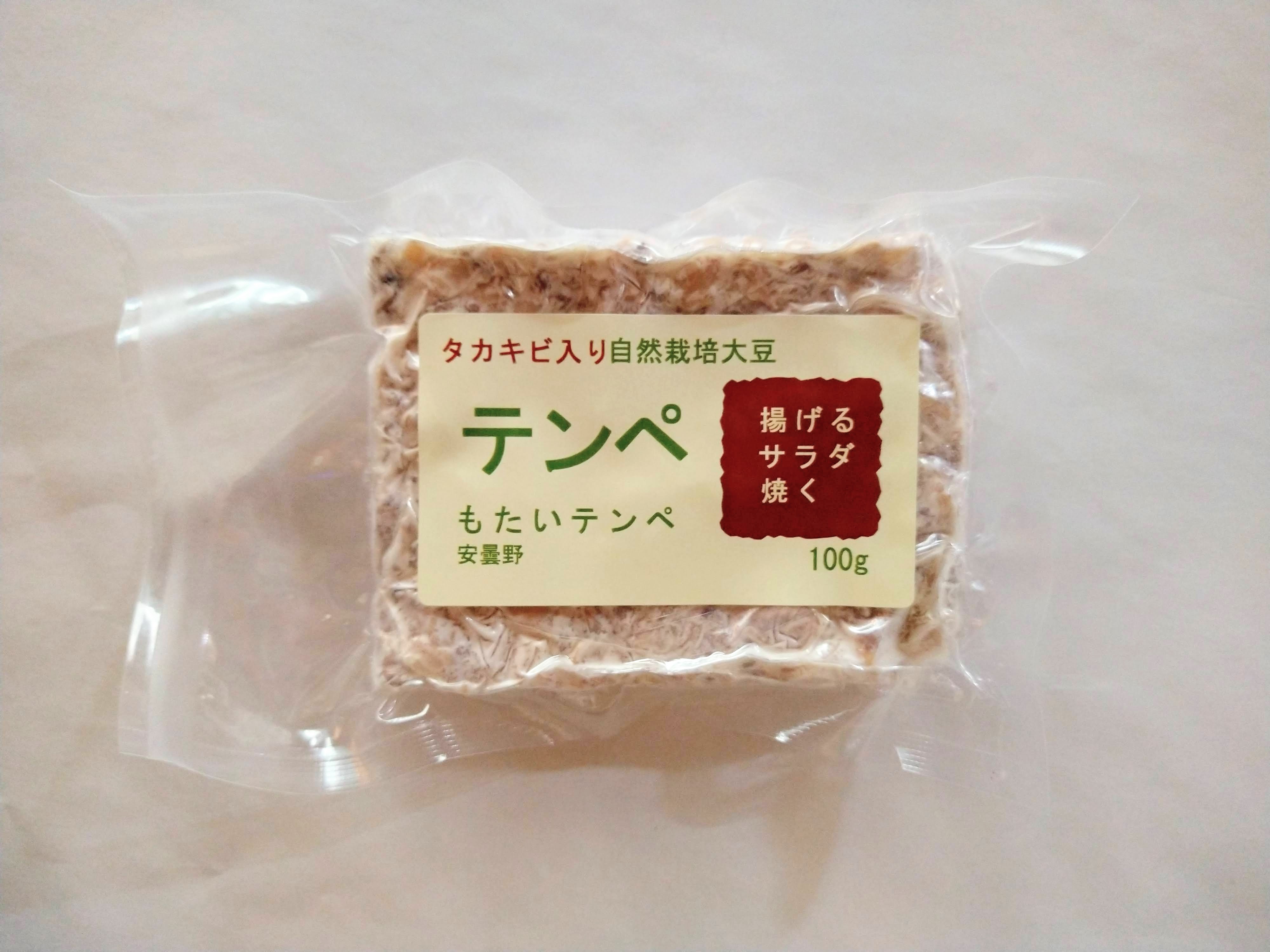 業務扱いタカキビ入り自然栽培大豆テンペ100g
