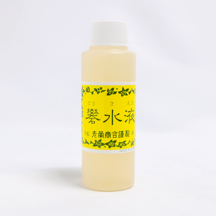 専用　純金箔　おまとめ　包装込166g 東Y7-1010② 専用 純金箔 おまとめ 包装込166g 東Y7-1010② 専用 純金箔 おまとめ