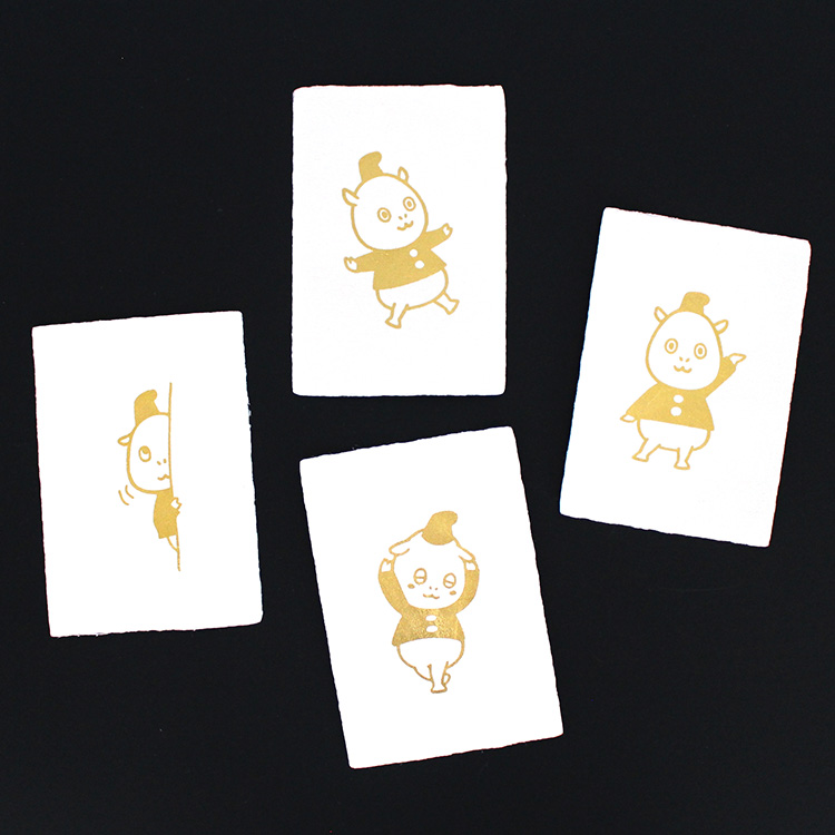 いしカバくん　はがき