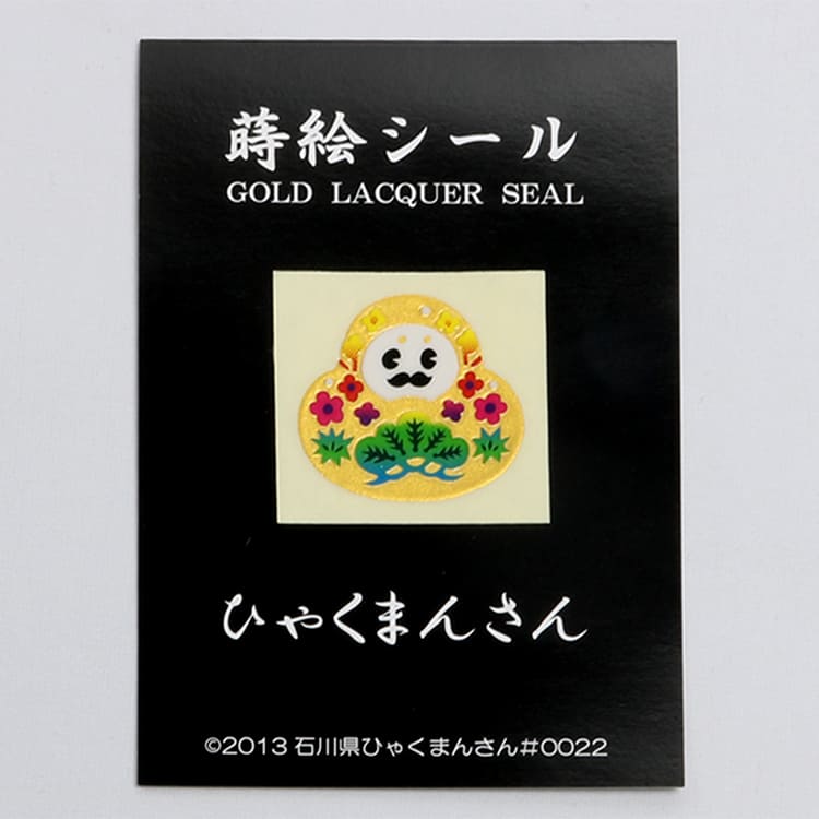 ひゃくまんさん蒔絵シール