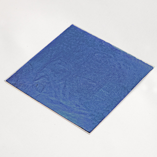 光陽箔　濃サックス