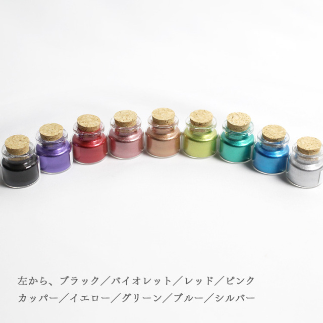エルジー粉ネオ　#325　3ｇ　金色以外