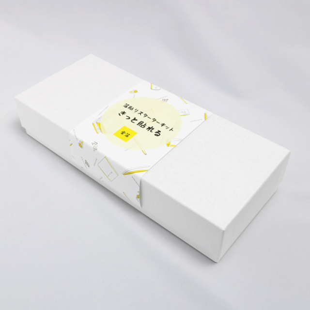 きっと貼れる」基本セット 金箔5枚 今井金箔 ONLINE SHOP