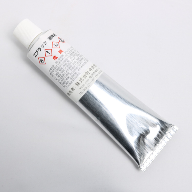 ゼットブラック（箔ピタ） 150g