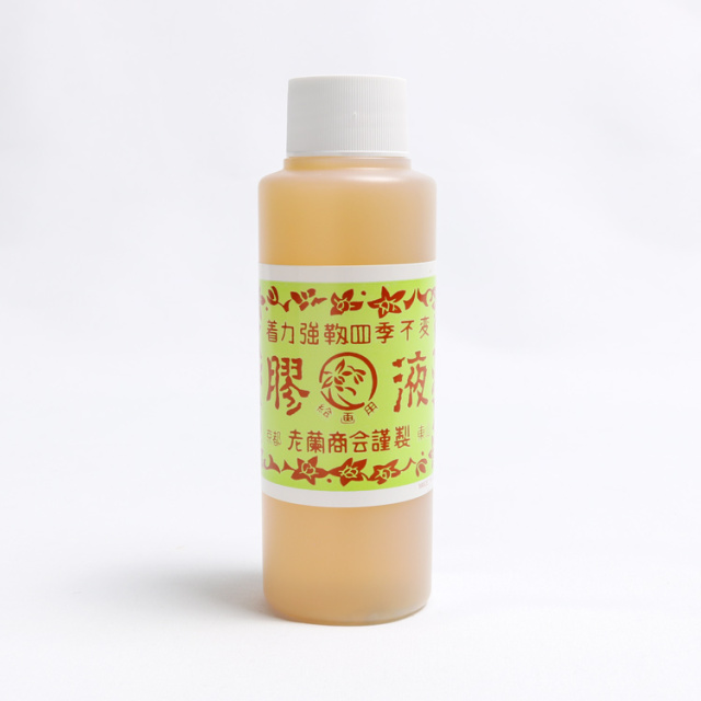 にかわ液