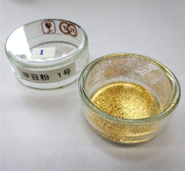 東京粉 純金平目粉 1g入 今井金箔 ONLINE SHOP